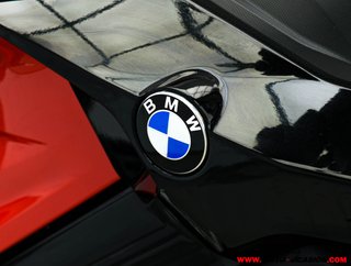 BMW F 800 R ¿A2?
