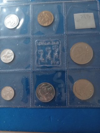 Divisionali San Marino senza argento