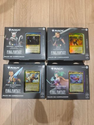 MTG Final Fantasy Commander (4 Decks) ES