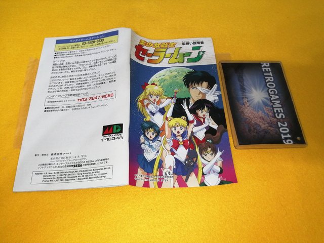 BISHOUJO SENSHI SAILOR MOON SEGA Mega Drive