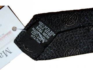 Hugo Boss Corbata 100% Seda Made in Italy Nueva