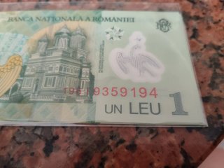 Banconota Romania 1 Leu FDS