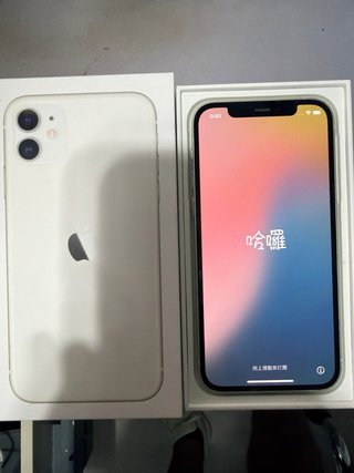 iPhone 12 128GB Verde