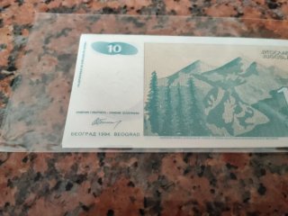 Banconota Jugoslavia 10 Dinari 1994 FDS