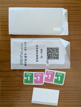 Protectores pantalla Redmi Note 8T nuevos