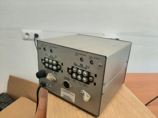 Comando Rotor YAESU G-5500