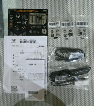 Placa Base ASUS TUF GAMING B850M (NUEVA. SIN USAR)