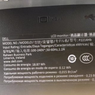 Monitor Dell 22" con pantalla regulable y giratori