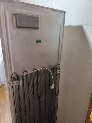 Frigorífico combi Ansonic con congelador