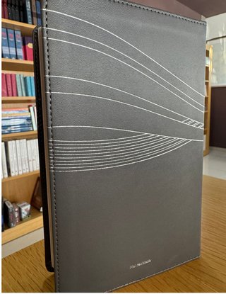 Biblia Letra Grande Reina Valera - Safeliz