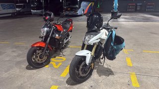 Suzuki GSR 600 2008