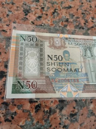 Banconota Somalia N 50 scellini FDS