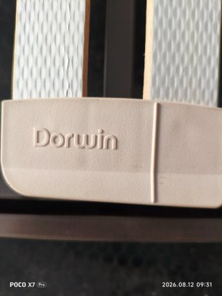 Cama articulada con colchón DORWIN