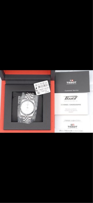 Tissot PR516 Powermatic 80 Reloj Automático