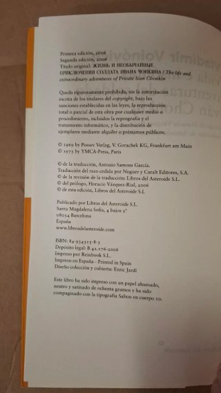 Vida e insólitas aventuras del soldado Iván Chonki