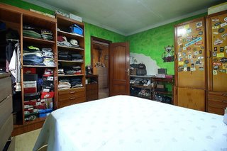Chalet en venta en Tremañes en Gijón