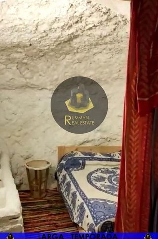 Chalet en alquiler en Centro - Sagrario en Granada