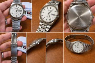 Seiko Vintage Quarzo Acciaio Inossidabile
