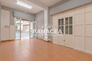 Local comercial en venta en Plaza de Toros - Santa Rita en Almería