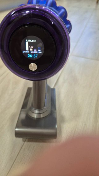 Aspirapolvere Dyson V15