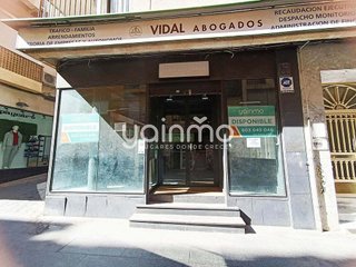 Local comercial en alquiler en San Bartolomé - Millán de Priego en Jaén