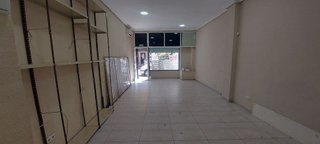Local comercial en alquiler en Abrantes en Madrid