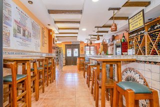Local comercial en venta en Albolote