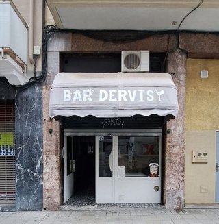 Local comercial en alquiler en Indautxu en Bilbao