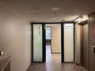 Oficina en alquiler en La Maternitat i Sant Ramon en Barcelona
