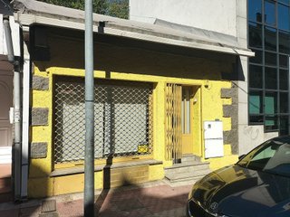 Local comercial en alquiler en Villalba Estación en Collado Villalba