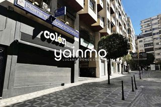 Local comercial en alquiler en Avda de Madrid - Pº de la Estación en Jaén