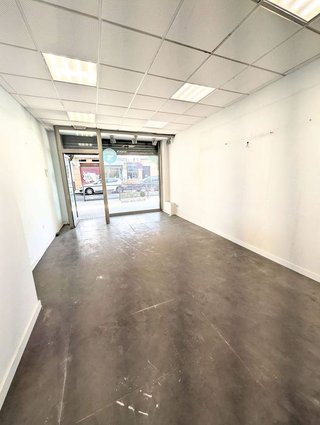 Local comercial en alquiler en El Cerro en Sevilla