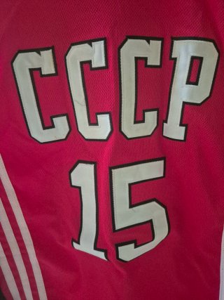 Camiseta CCCP sabonis 15 Talla M