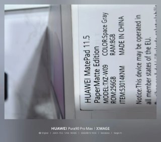 Huawei MatePad 11.5 PaperMatte + Watch Fit 4 Pro