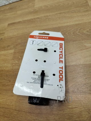 Kit de reparación Ciclismo