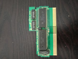 Metal Gear NES Nintendo