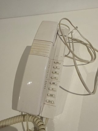 Citofono interno BTicino bianco