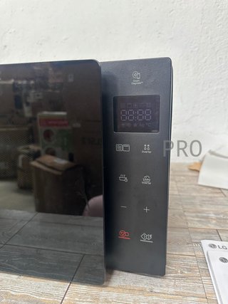 Microondas con grill LG