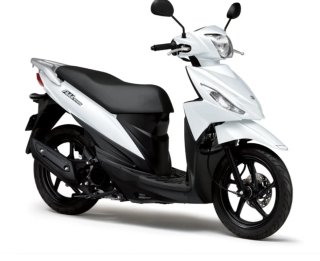 Guardabarros Suzuki Address 110