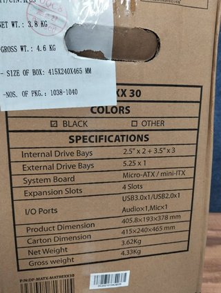 Caja PC DeepCool MATREXX 30 MicroATX