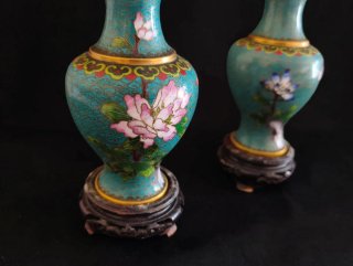 Pareja Jarrones Chinos Porcelana Vintage