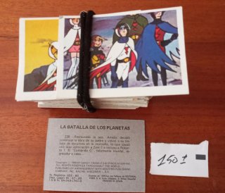 Cromos La Batalla de los Planetas 1980