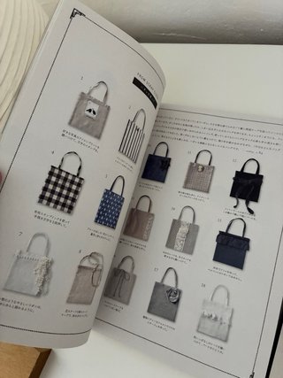 Libros de patrones. Edición japonesa