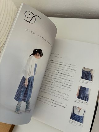 Libros de patrones. Edición japonesa