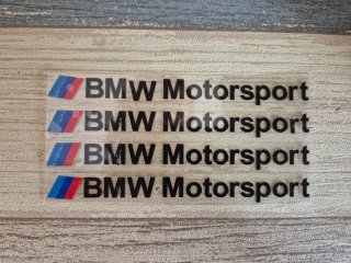 Pegatinas BMW Motorsport negras