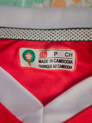 Camiseta Fútbol Puma Marruecos Roja