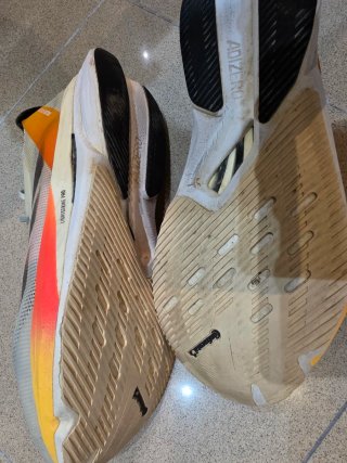 Adidas Adizero Boston 12