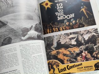 STARLOG PHOTO GUIDEBOOK FANTASTIC WORLDS 1982