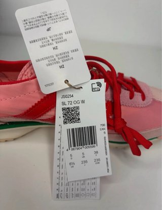 Zapatillas Adidas SL 72 Rosa y Rojo