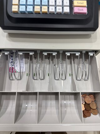 Caja Registradora Electrónica Nueva